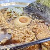 Ramen Kazuya - 