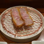 Ginza Katsukami - Chuck Eye Roll