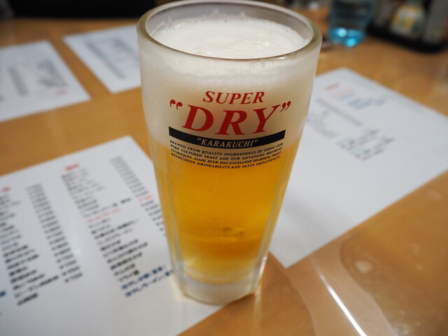 Chinese Shoryu photo