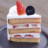 Patisserie Chocolaterie Recit