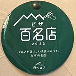 takasakigeijutsuyasaitoitariampittsuxama-ro - 