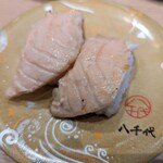 陸奥の國 廻鮮寿司 八千代 - 