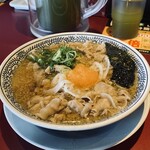 Marugen Ramen - 