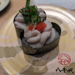 陸奥の國 廻鮮寿司 八千代 - 