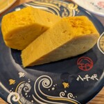 陸奥の國 廻鮮寿司 八千代 - 