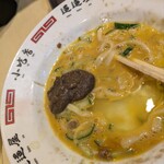 盛岡じゃじゃめん 小吃店 - 