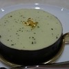 オクシタニアル 東京本店 オクシタニアル 東京本店