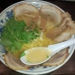 浦咲ラーメン駅前 - 焼きアゴ三味チャーシュー麺塩。1180円