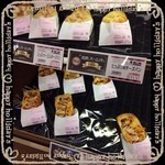 Hokuou Club Baro Totsuka Ten - 新商品プレミアム♡