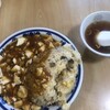 中華料理 やまだ