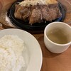 ステーキハウス鉄板牧場 千葉店