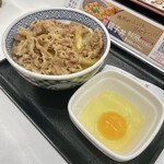 吉野家 - 料理写真: