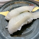 回転鮨処 あすか - えんがわ
