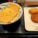 Marugame Seimen - 