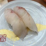 回転鮨処 あすか - 深浦　真そい