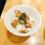 Saishoku Ramen Kinsei - 