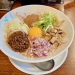 Katsu Oga Noboru Made - 