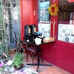 ブラッスリー ギョラン - 