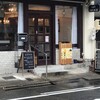 cafe GRACE - 