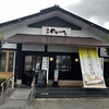 新潟かつ一 新潟内野店