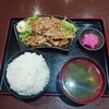 Taishuusakaba Go Go Go Sumibiyakitori - 生姜焼き定食ランチ７１５円