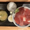まぐろや相馬水産 本店