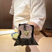 吉凰 - 