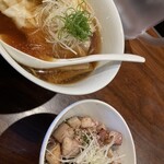 RAMEN GOTTSU - 