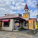 リンガーハット - お店の外観