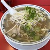 ラーメン福 - 