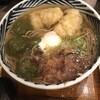 おらが蕎麦 名古屋うまいもん通り店