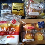 神戸屋東京工場直売店 - 