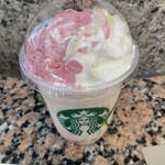 STARBUCKS COFFEE - 