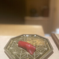 鮨 若尊 - 