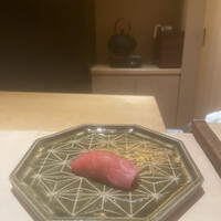 鮨 若尊 - 