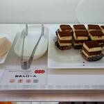 ベイクオーレ - 再訪時：桜餡のロールケーキ