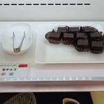 ベイクオーレ - ヘーゼルナッツチョコケーキ