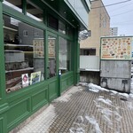 スリーブリッヂ - 