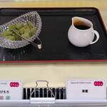 ベイクオーレ - わらび餅がきな粉→抹茶に