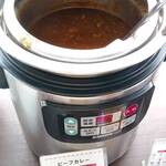 ベイクオーレ - 再訪時：日替わりカレー→ビーフカレー