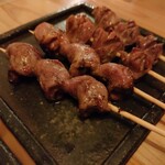 Yakitori Kinari - 