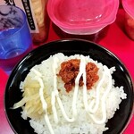 家系ラーメン とらきち家 - カスタム完了！