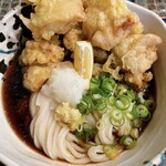 Takeuchi Udon Ten - 