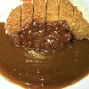 サンマルコ - カツカレー