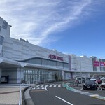 イオンモール - 