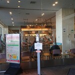 タリーズコーヒー 横浜市立みなと赤十字病院店 - 
