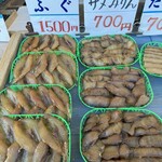まるいひもの店 - 