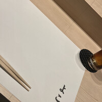 新宿 鮨 よこ田 - 