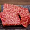 炭火焼肉 久