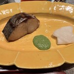 日本料理 箱根 華暦 - さわら焼き